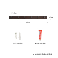 原木壁挂衣钩墙上ins木质排钩进门钥匙挂钩门口玄关挂衣架免打孔|胡桃色六钩(横款)实木排钩