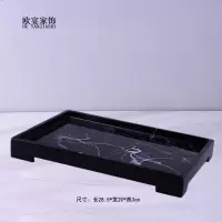 欧式卫浴洗漱用品套件样板房浴室用品摆件洗手液瓶香薰托盘|水墨黑带角大托盘