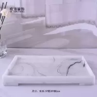 欧式卫浴洗漱用品套件样板房浴室用品摆件洗手液瓶香薰托盘|仿大理石带角大托盘