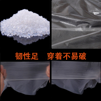 食品级特长一次性围裙火锅塑料防水加厚大人防油工作围兜厨房理发