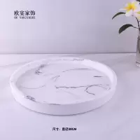 欧式卫浴洗漱用品套件样板房浴室用品摆件洗手液瓶香薰托盘|宝蓝色仿理石圆盘直径30