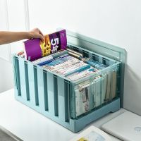 收纳箱可折叠书箱学生高中宿舍装书收纳盒塑料衣服整理箱置物箱子