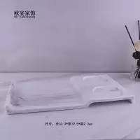 欧式卫浴洗漱用品套件样板房浴室用品摆件洗手液瓶香薰托盘|香槟色仿大理石S形盘
