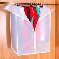 防尘罩衣服罩适配落地晾衣架衣柜晾衣绳使用防尘袋大衣西服|正面宽120*深50*高120厘米 全透明[升级款]