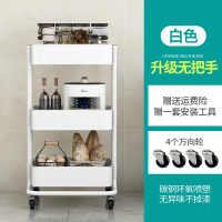 卫生间浴室厕所置物架落地收纳架推车神器洗澡间卫浴墙角用品大全|象牙白-无把手(送静音万向轮)
