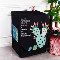 海尔小天鹅美的松下洗衣机罩防水防晒防尘棉麻复古洗衣机套罩滚筒|浅绿色仙人掌 4-5公斤(宽60厚46高85cm)