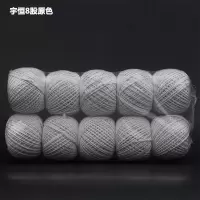 粽子线棉线绳包装粽子绳包粽子线专用棉线1.5mm包粽子的线|白色10个