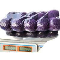 粽子线棉线绳包装粽子绳包粽子线专用棉线1.5mm包粽子的线|紫色