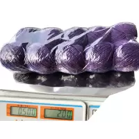 粽子线棉线绳包装粽子绳包粽子线专用棉线1.5mm包粽子的线|紫色