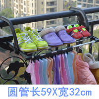 窗台晒鞋架子置物架悬挂窗外凉神器挂钩室外阳台暖气片晾衣架通用|圆管黑色59cm