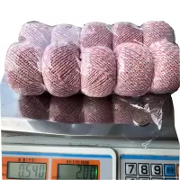 粽子线棉线绳包装粽子绳包粽子线专用棉线1.5mm包粽子的线|粉红+白