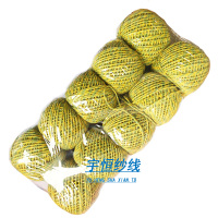 粽子线棉线绳包装粽子绳包粽子线专用棉线1.5mm包粽子的线|春款