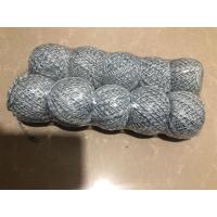 粽子线棉线绳包装粽子绳包粽子线专用棉线1.5mm包粽子的线|浅蓝白