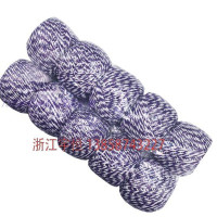 粽子线棉线绳包装粽子绳包粽子线专用棉线1.5mm包粽子的线|紫白