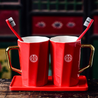 新婚红色结婚庆用品漱口水杯洗漱杯套装婚礼情侣刷牙杯子一对定制|双囍对杯+长方红盘送牙刷