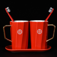 新婚红色结婚庆用品漱口水杯洗漱杯套装婚礼情侣刷牙杯子一对定制|双囍对杯+椭圆红盘送牙刷