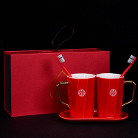新婚红色结婚庆用品漱口水杯洗漱杯套装婚礼情侣刷牙杯子一对定制|双囍对杯+椭圆红盘+礼盒送牙刷