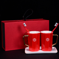 新婚红色结婚庆用品漱口水杯洗漱杯套装婚礼情侣刷牙杯子一对定制|双囍对杯+长方白盘+礼盒送牙刷