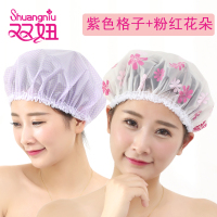 两个装韩国防水浴帽发膜专用清新洗澡帽印花洗浴帽蕾丝花边淋浴帽|紫色格子+粉红花朵