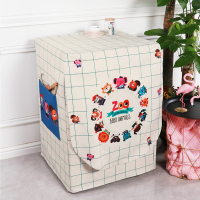 海尔小天鹅美的松下洗衣机罩防水防晒防尘棉麻复古洗衣机套罩滚筒|杏色动物王国 9-12公斤(宽60厚65高85cm)