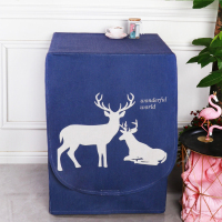 海尔小天鹅美的松下洗衣机罩防水防晒防尘棉麻复古洗衣机套罩滚筒|蓝色北欧鹿 4-5公斤(宽60厚46高85cm)