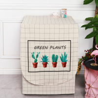 海尔小天鹅美的松下洗衣机罩防水防晒防尘棉麻复古洗衣机套罩滚筒|杏白色方格仙人掌 6-8公斤(宽60厚55高85cm)