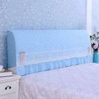 全包床头罩床头套简约夹棉加厚实木皮床头防尘罩保护套床头柜盖巾|弹力全包-蓝 [床头]1.8米63