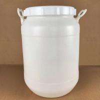 25升50斤食品级加厚塑料装蜂蜜专用桶酵素桶大口家用储水桶带龙头|收藏优先发货