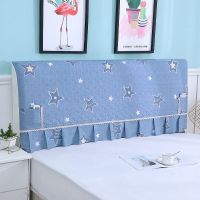 全包床头罩床头套简约夹棉加厚实木皮床头防尘罩保护套床头柜盖巾|弹力全包-星星蓝 [床头]1.2米63