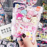 日本沐浴球浴盐气泡弹宝宝洗澡球儿童泡澡球入浴剂卡通玩具款