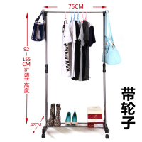 简易晾衣架单杆落地卧室凉衣架晒架家用室内凉衣服架子衣架晾衣杆|单杆+横杆不可伸长带轮子