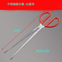 不锈钢火钳垃圾钳黄鳝夹泥鳅夹海鲜夹鱼夹多功能加固夹拾物夹|62CM直头火钳