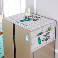 蕾丝冰箱防尘罩单开门双开门冰箱盖布盖巾布艺冰箱帘滚筒洗衣机罩|北欧(仙人球) 60*140cm(单开门冰箱/洗衣机