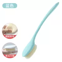 长柄不求人搓澡神器搓背洗澡刷沐浴搓后背泥刷子搓泥擦背戳澡浴刷|蓝色