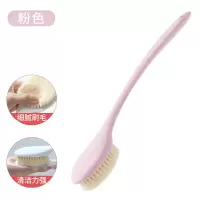 长柄不求人搓澡神器搓背洗澡刷沐浴搓后背泥刷子搓泥擦背戳澡浴刷|粉色