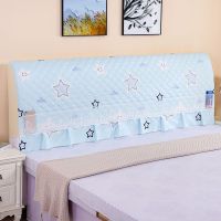 全包床头罩床头套简约夹棉加厚实木皮床头防尘罩保护套床头柜盖巾|弹力全包-笑脸星绿 [床头]1.2米63