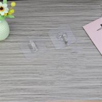 无痕挂钩强力粘胶水泥墙粘钩塑料挂钩免钉墙壁门后白粉墙吸盘贴钩|加厚塑料钩(40个装)