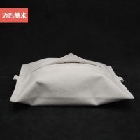 车载纸巾盒抽纸盒车内挂式纸巾套纸巾包扶手箱翻毛皮通用奔驰宝马|迈巴赫米1个(纸巾盒)