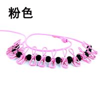 伸缩晾衣绳免打孔 带夹子晒衣绳 户外旅行晾衣服绳子 防风晒被绳|粉色[带定风扣]