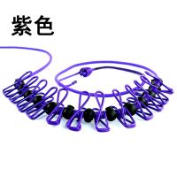 伸缩晾衣绳免打孔 带夹子晒衣绳 户外旅行晾衣服绳子 防风晒被绳|紫色[带定风扣]
