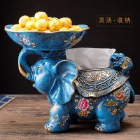 欧式大象纸巾盒可爱创意装饰摆件多功能抽纸盒客厅茶几餐桌收纳盒|雪花蓝含果盘