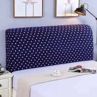 弹力万能床头罩全包床头套弧形半圆欧式软包布艺实木床头防尘罩套|小圆圈 床头长140-160厘米