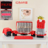 毛绒可爱电脑罩套24液晶显示器防尘罩五件套开机不取电脑桌布|金丝绒红色六件套 24-27英寸通用