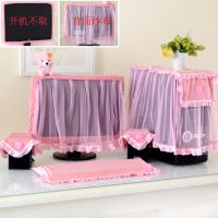 毛绒可爱电脑罩套24液晶显示器防尘罩五件套开机不取电脑桌布|粉色小熊(带纱布)五件套 19-23英寸通用