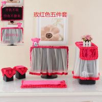 毛绒可爱电脑罩套24液晶显示器防尘罩五件套开机不取电脑桌布|玫红小熊(带纱布)五件套 24-27英寸通用