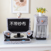 毛绒可爱电脑罩套24液晶显示器防尘罩五件套开机不取电脑桌布|灰色白熊五件套 24-27英寸通用