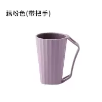漱口杯家用简约刷牙杯子洗漱杯情侣北欧牙刷杯套装创意牙缸网红款|藕粉色[2个装]