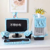 毛绒可爱电脑罩套24液晶显示器防尘罩五件套开机不取电脑桌布|蓝色小熊五件套 19-23英寸通用