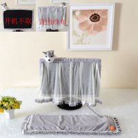 毛绒可爱电脑罩套24液晶显示器防尘罩五件套开机不取电脑桌布|灰色两件套 24-27英寸通用