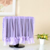 毛绒可爱电脑罩套24液晶显示器防尘罩五件套开机不取电脑桌布|紫色一件套(前纱) 19-23英寸通用